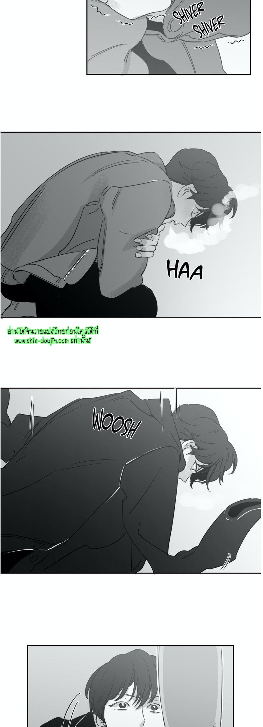 Crash Into Me EP 10